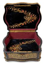Mid 19th century French boulle work box