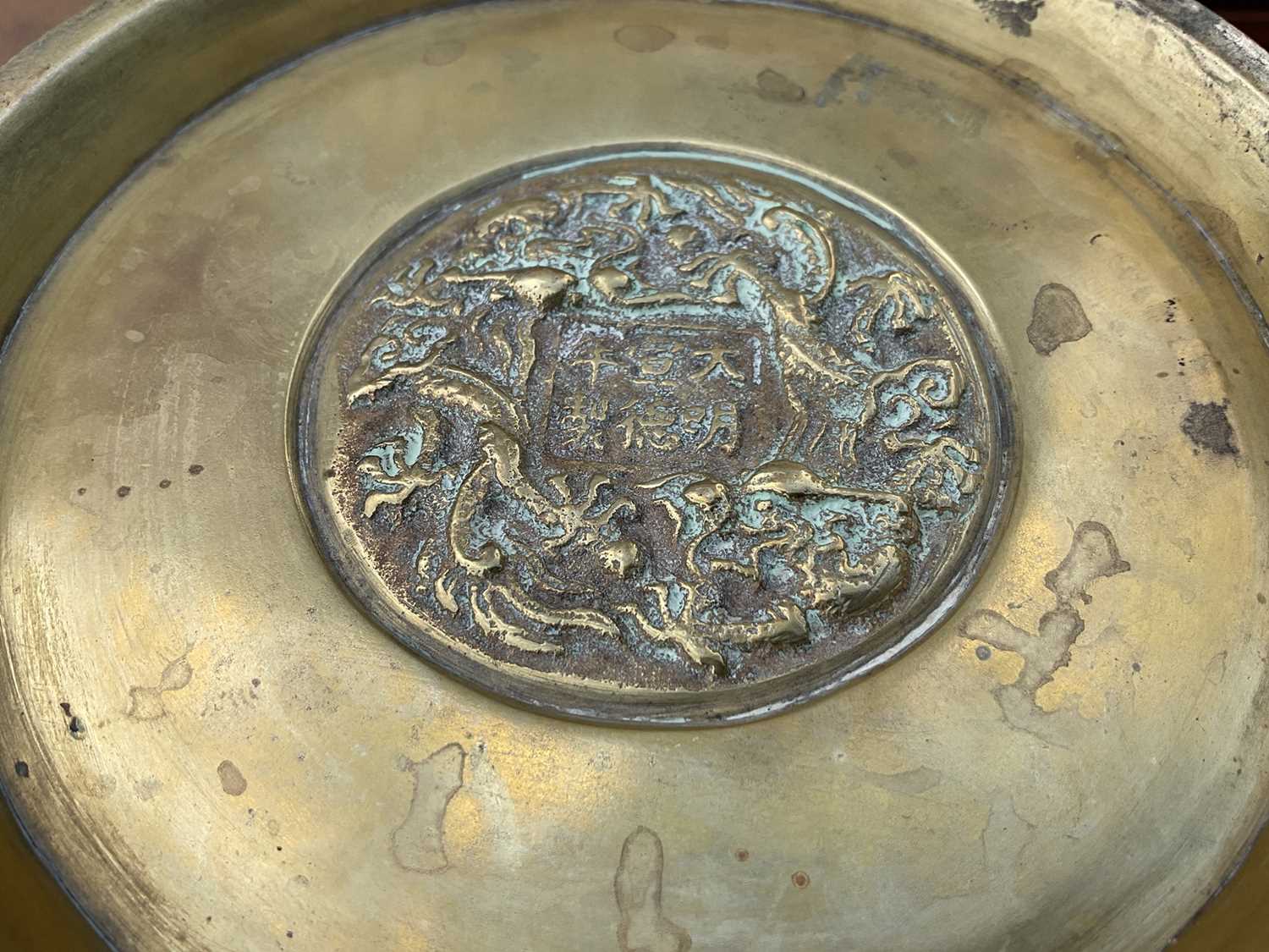 Chinese bronze censor of good size - Image 9 of 10