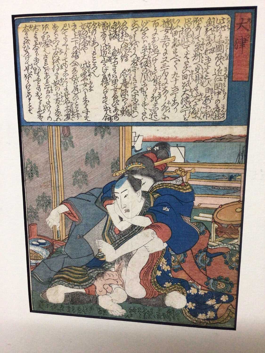 Four various Japanese erotic woodblock prints - Image 5 of 5