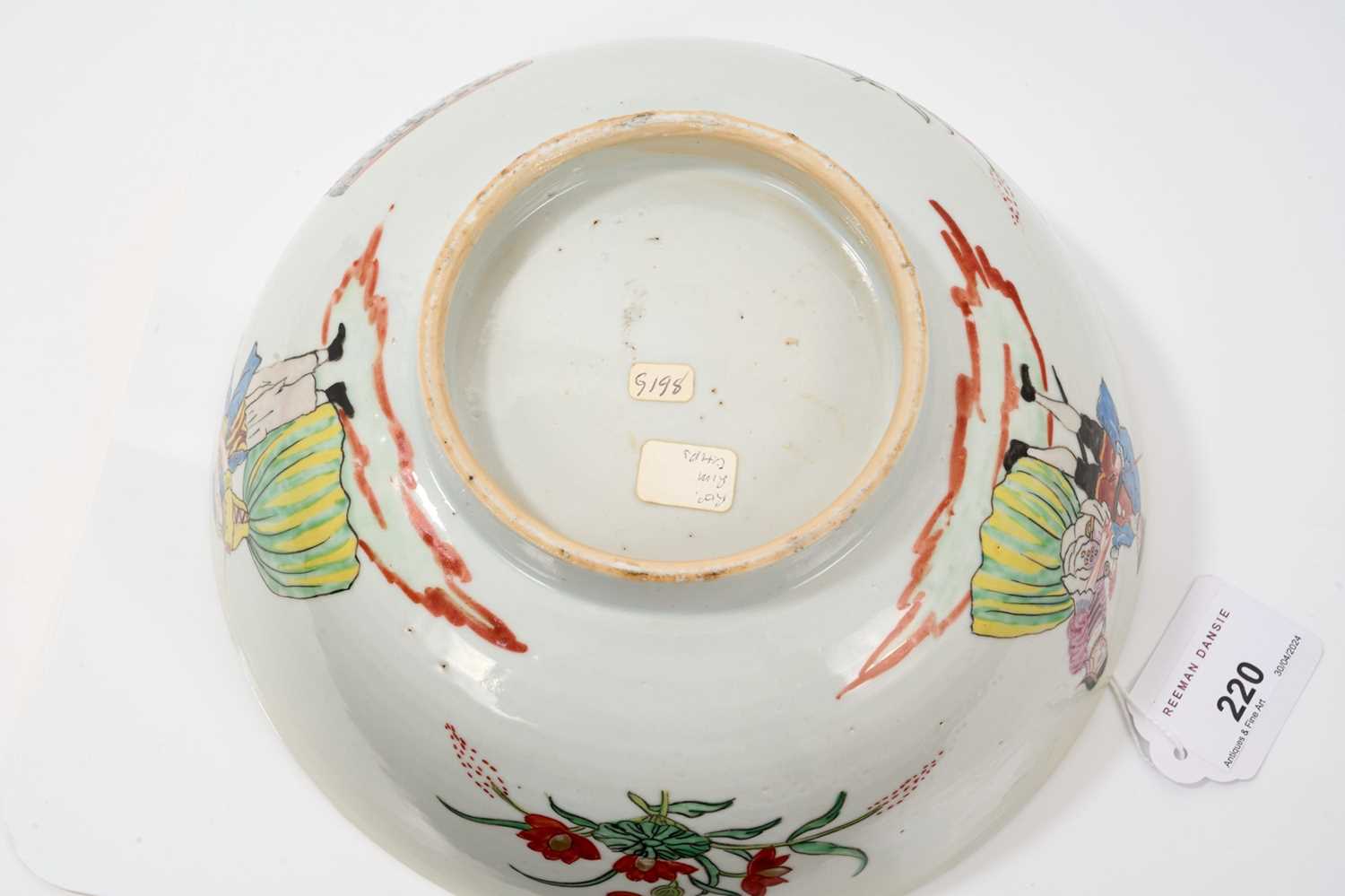 Chinese export ‘Sailors Farewell’ bowl, circa 1780 - Image 3 of 3