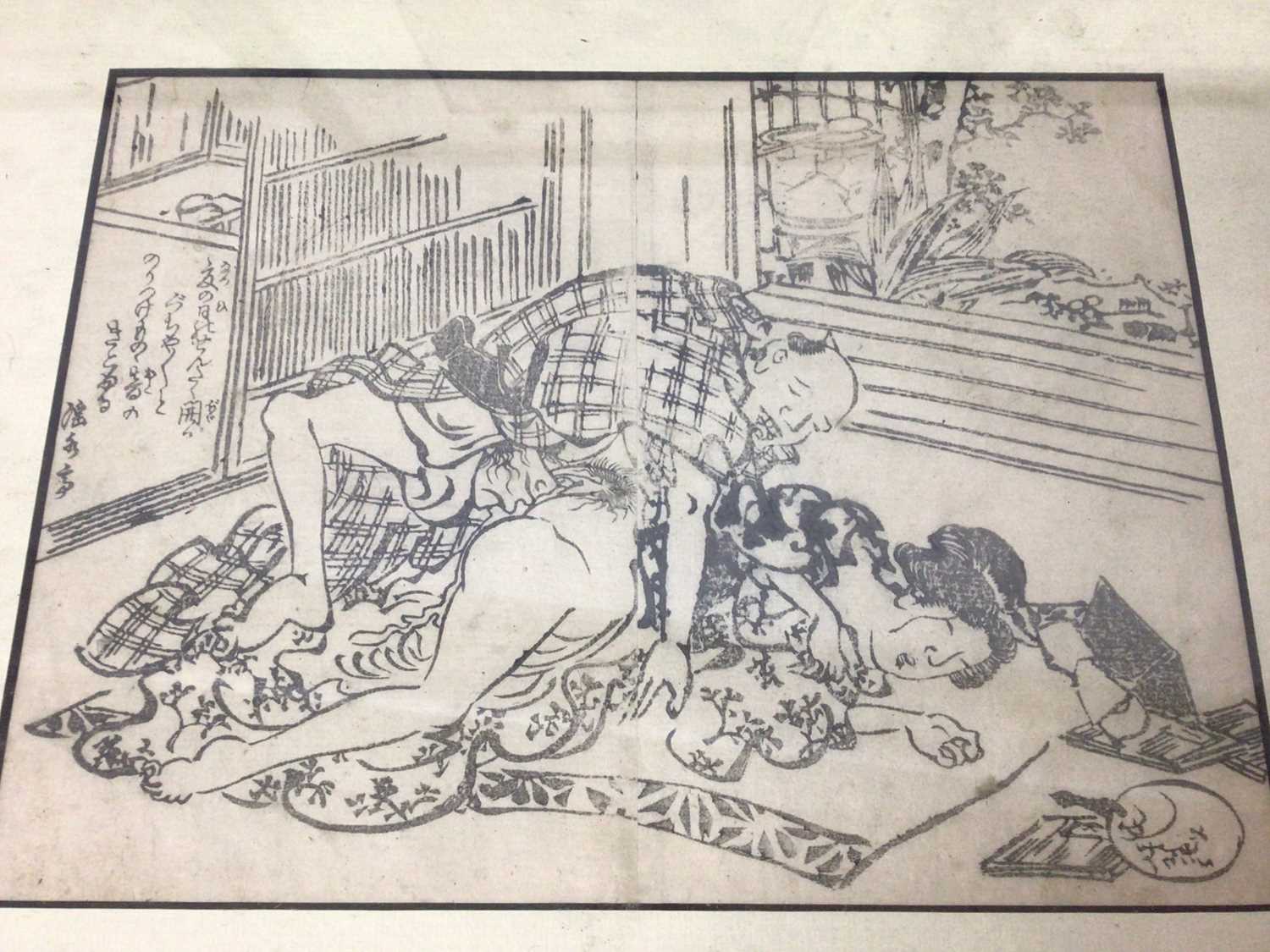 Four various Japanese erotic woodblock prints - Image 4 of 5