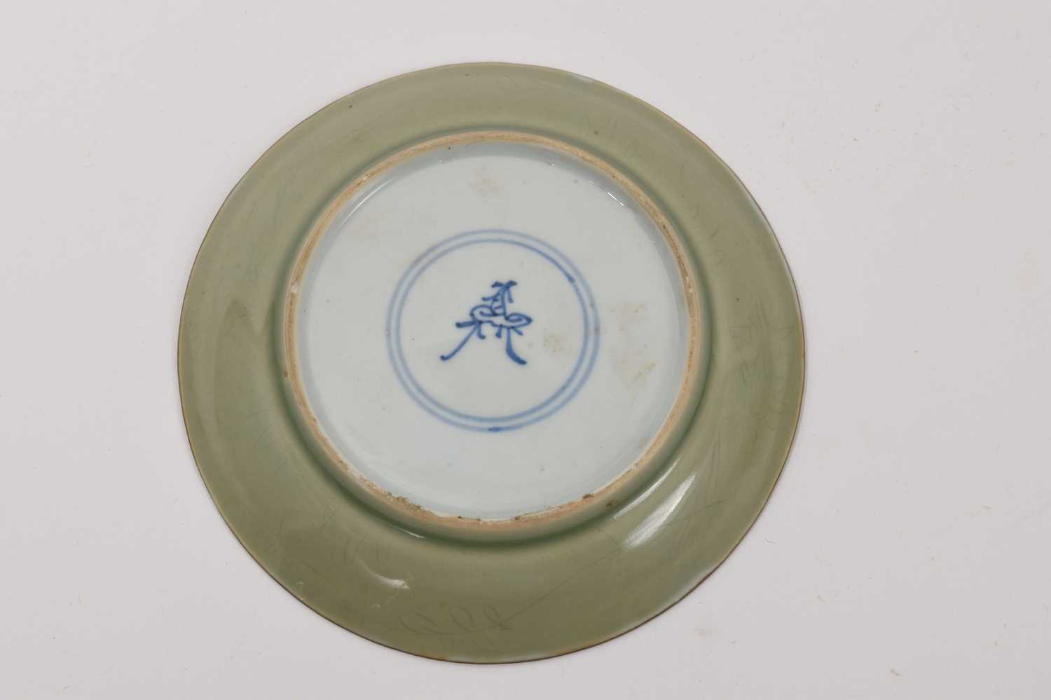 Chinese Kangxi dish, decorated with a crab - Image 2 of 4
