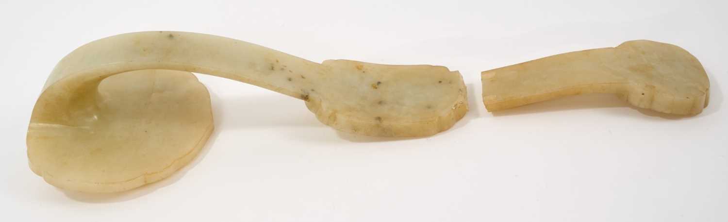 Fine quality Chinese jade ruyi scepter - Image 7 of 21