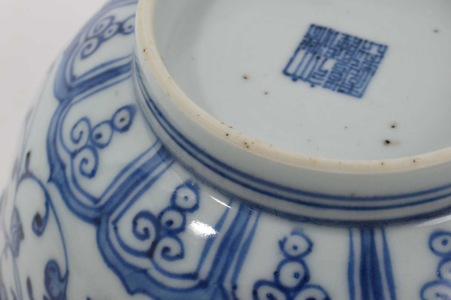 Three antique Chinese porcelain blue and white bowls - Image 10 of 14