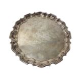 Contemporary silver salver by Walker & Hall