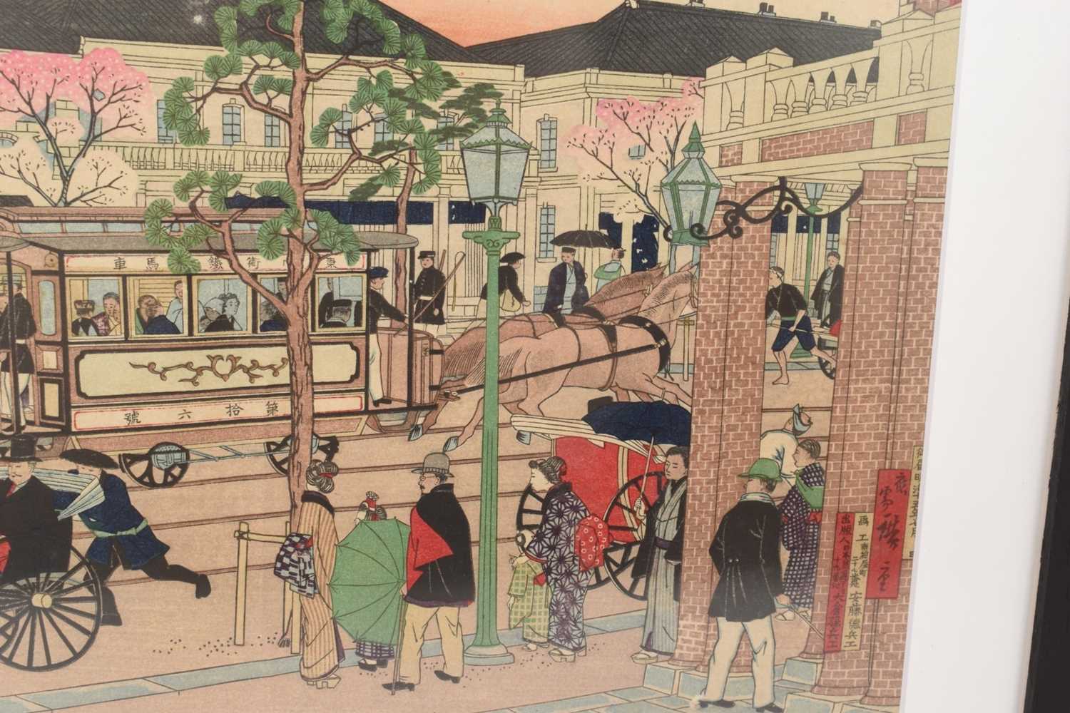 Utagawa Hiroshige III (1842-1894) woodblock print from Famous sights of Tokyo - Image 5 of 5