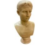 Composition bust of a young Caesar