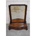 George II Chippendale mahogany toilet mirror