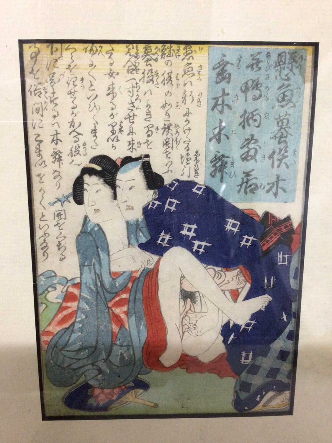 Four various Japanese erotic woodblock prints - Image 2 of 5