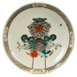 Chinese famille verte dish, six character Qialong mark