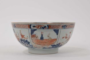 Unusual antique Chinese Imari porcelain bowl with panel of censer and ruyi scepter