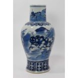 Large Chinese blue and white vase