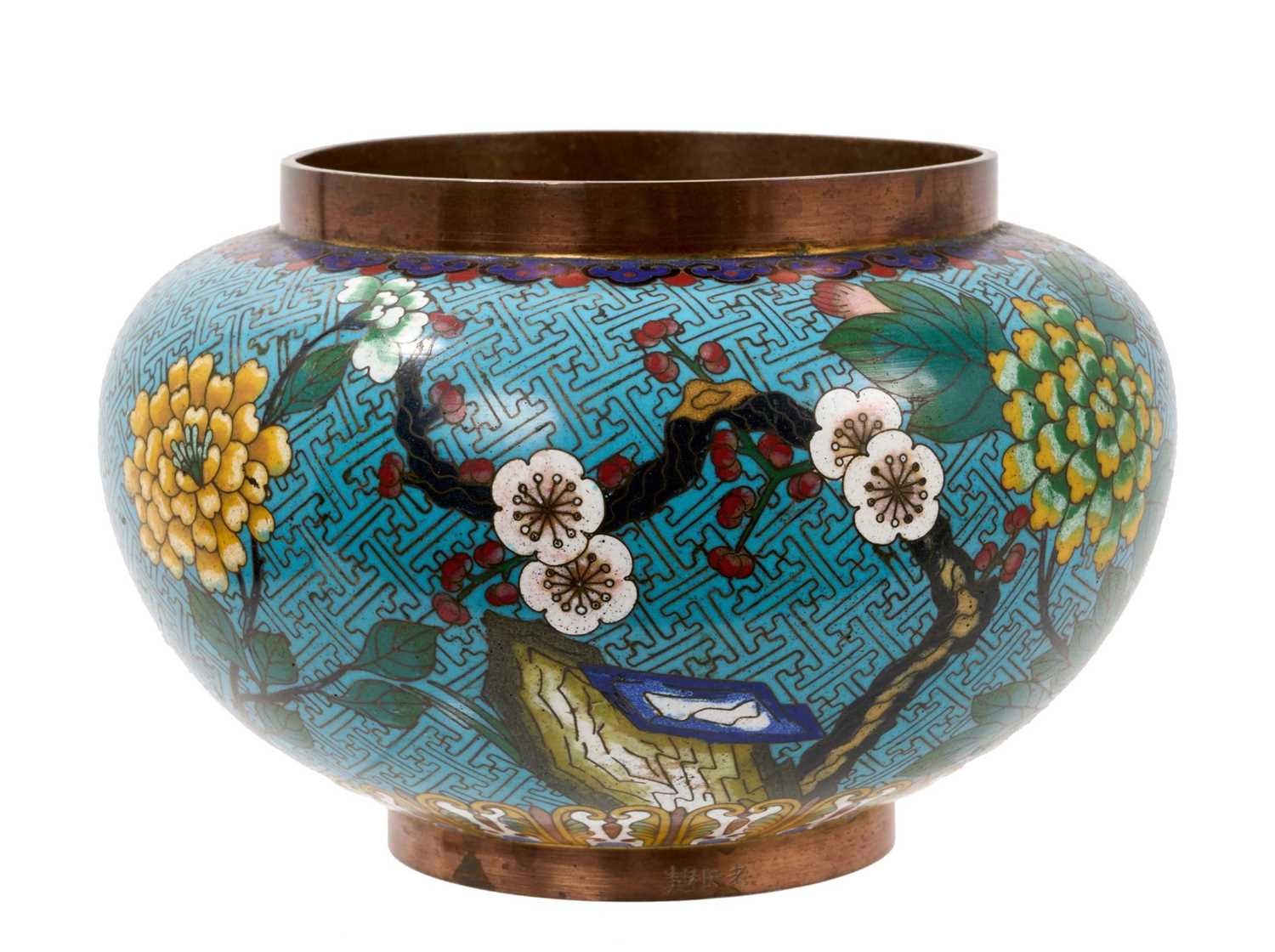 Japanese cloisonné squat vase, signed