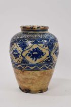 Antique Persian vase