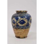 Antique Persian vase