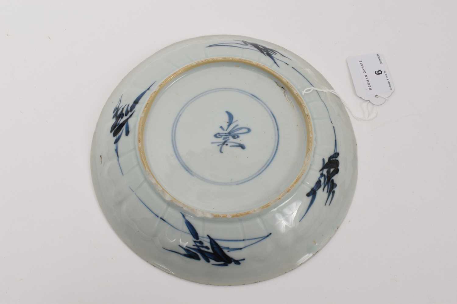 Chinese blue and white dish - Image 2 of 3