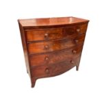 Early Victorian mahogany bowfront chest