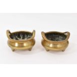 Two similar Chinese bronze censers