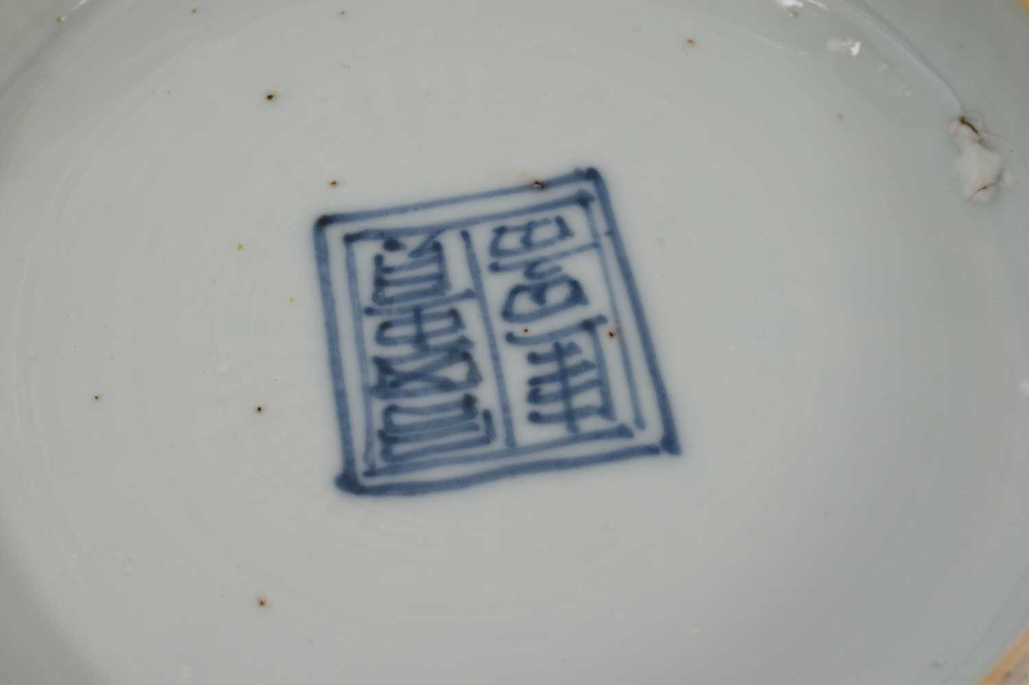 Three antique Chinese porcelain blue and white bowls - Image 5 of 14