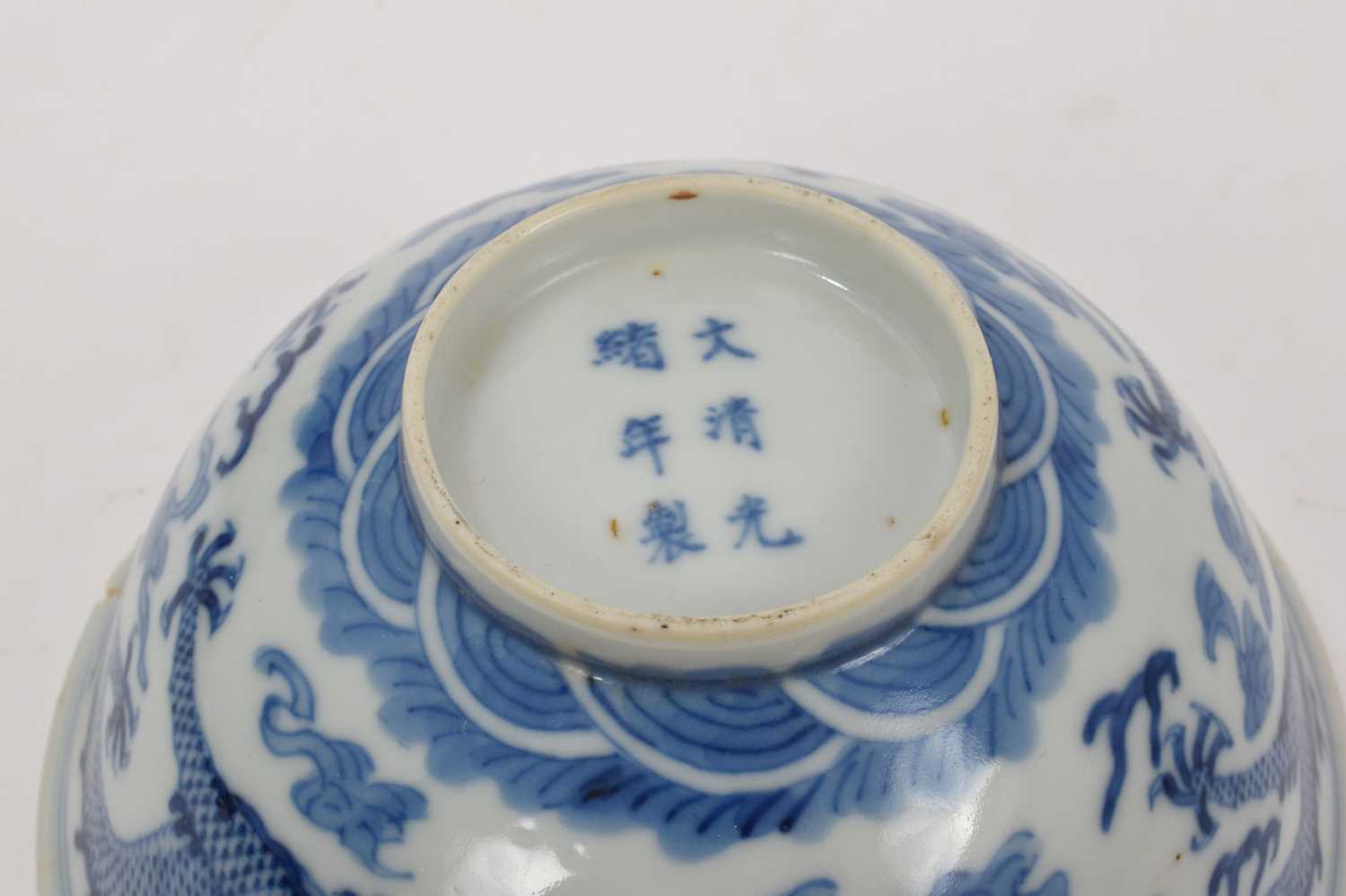 Three antique Chinese porcelain blue and white bowls - Image 14 of 14