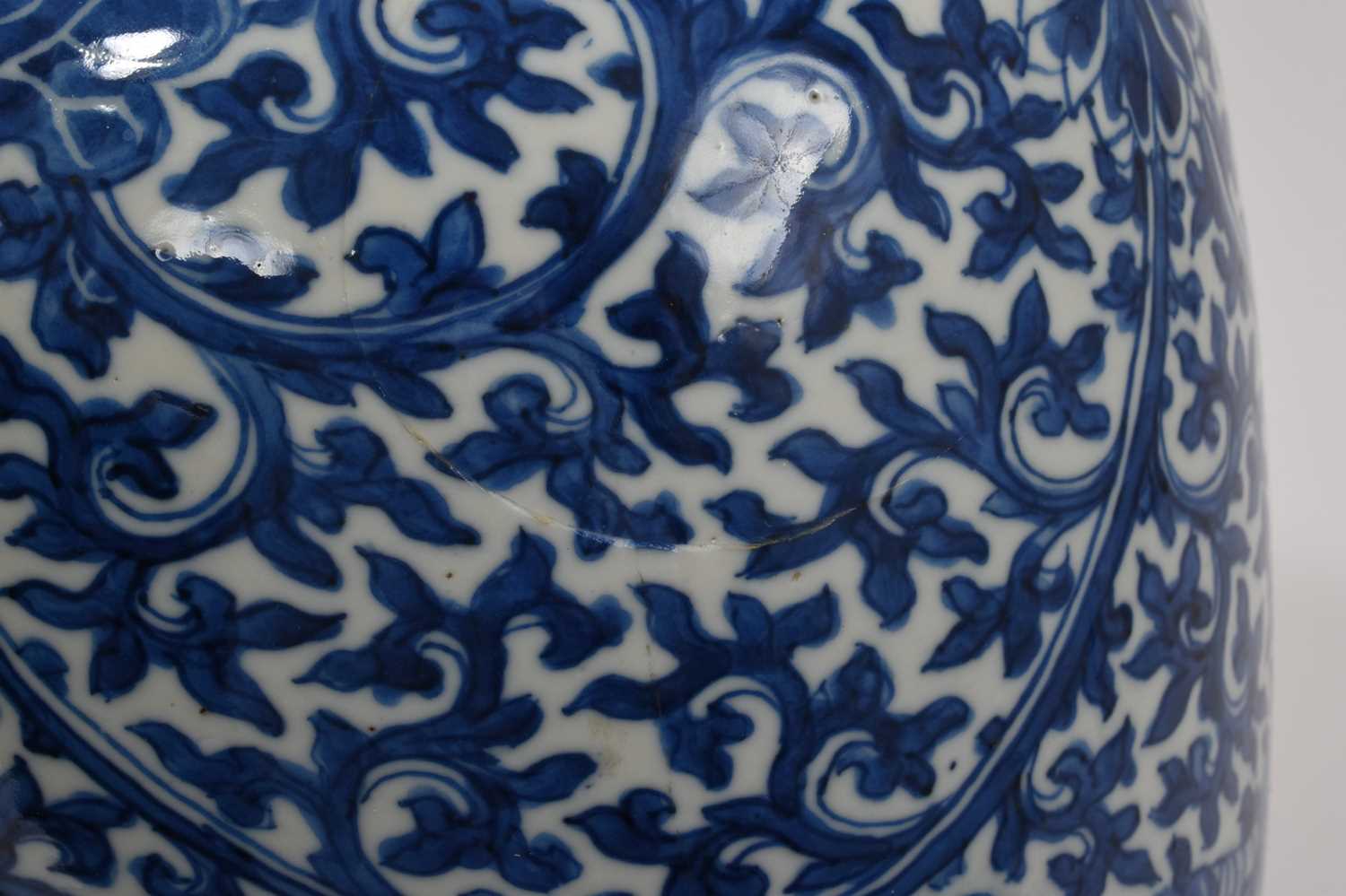 Chinese porcelain jar and cover and Chinese porcelain moonflask - Image 4 of 8