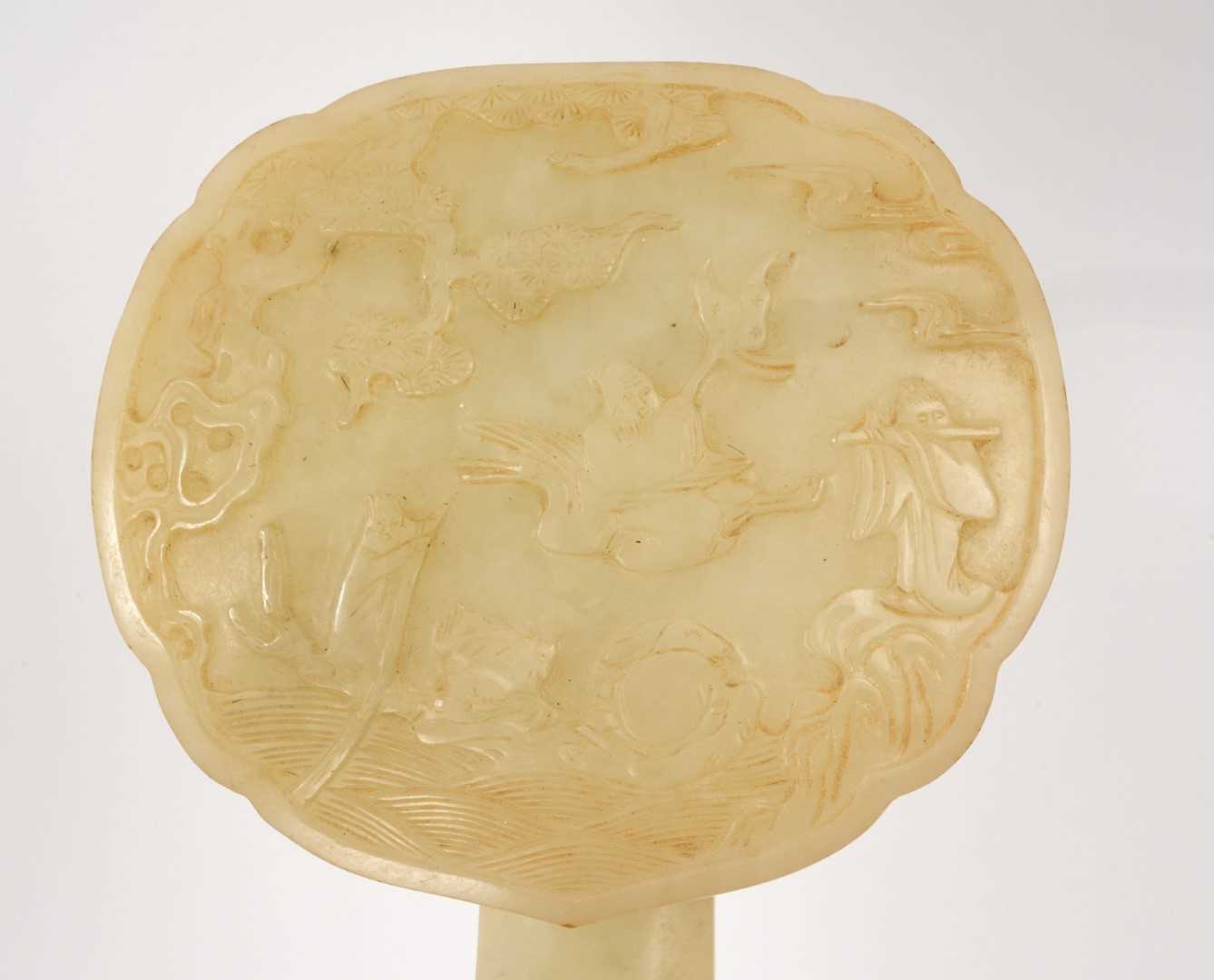 Fine quality Chinese jade ruyi scepter - Image 6 of 21