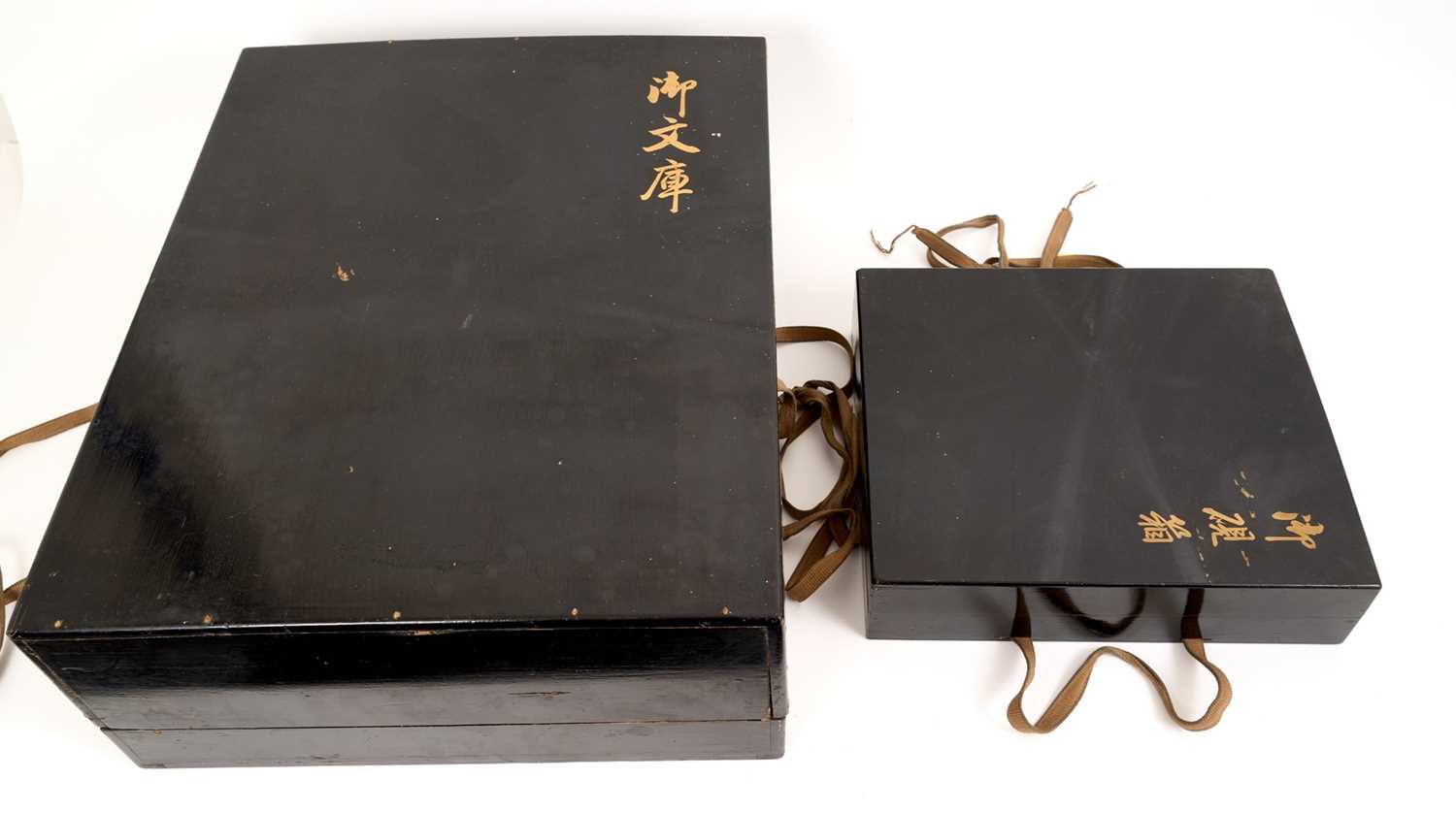 A matching set of a gold lacquer ryoshibako and suzuribako, Meiji Period - Image 3 of 6