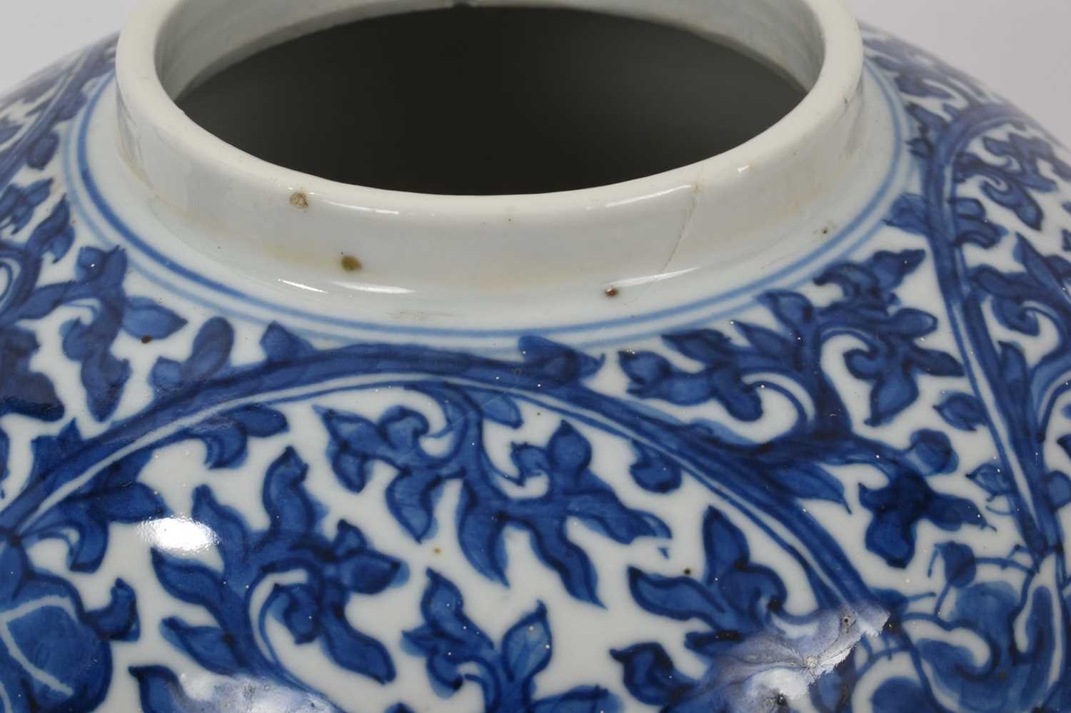 Chinese porcelain jar and cover and Chinese porcelain moonflask - Image 3 of 8