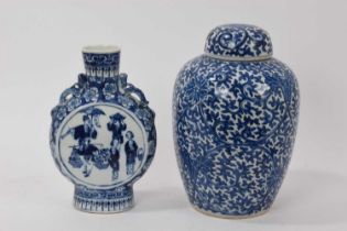 Chinese porcelain jar and cover and Chinese porcelain moonflask