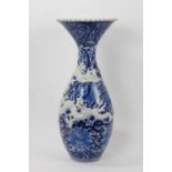 Large late 19th century Japanese blue and white porcelain vase, moulded and painted in underglaze bl