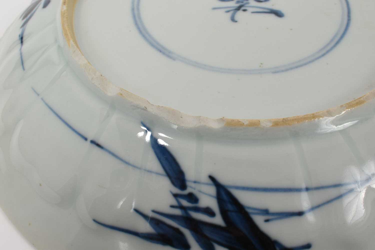 Chinese blue and white dish - Image 3 of 3