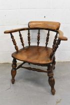 Victorian smoker's bow armchair