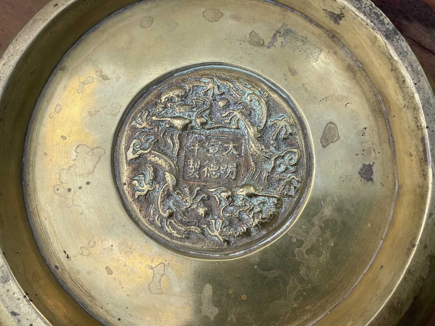 Chinese bronze censor of good size - Image 10 of 10