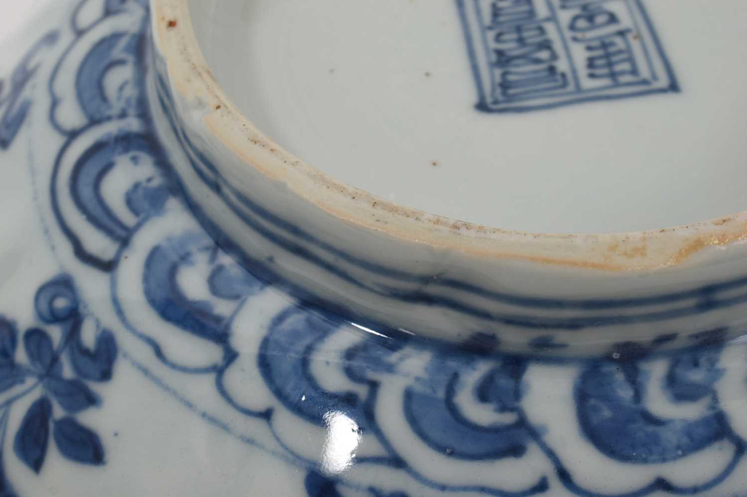 Three antique Chinese porcelain blue and white bowls - Image 6 of 14