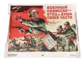 Four reproduction Russian Second World War propaganda posters