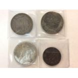 World - Mixed silver coins to include U.S. Dollars 1900 O VF, 1923 UNC, Prussia 5 Marks 1876A AVF &