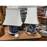 Pair of Chinese blue and white porcelain table lamps.