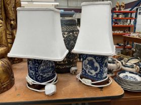 Pair of Chinese blue and white porcelain table lamps.