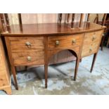 Redman & Hales mahogany bowfront sideboard with central drawer flanked by cupboards, 147.5cm wide, 5