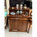 Victorian mahogany chiffonier with raised ledge back, frieze drawer and two arched panelled doors be