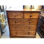 Victorian mahogany chest of two short and three long graduated drawers, 113cm wide, 50cm deep, 113cm