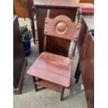 19th century mahogany metamorphic dining chair