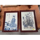 Two Chinese blue and white porcelain panels mounted in frames (2).