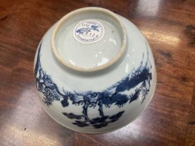 18th century Nanking Cargo blue and white bowl