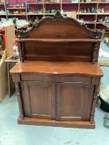 Victorian mahogany serpentine fronted chiffonier with shaped ledge back, frieze drawer and two panel