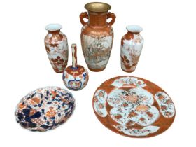 Small group of Japanese Kutani and Imari ware, including a two handled vase decorated with a figural