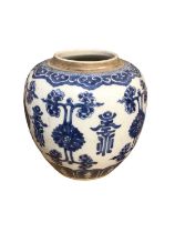 19th century Chinese blue and white porcelain jar