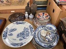 Quantity of 18th Century and later Chinese porcelain