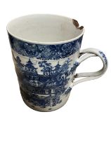 18th century Chinese export tankard of massive proportions