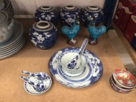 Group of Oriental ceramics, including four Chinese blue and white prunus jars, Chinese rice pattern